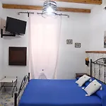 Antico Palmento Bed & Breakfast Lipari (Isola Lipari)