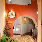 Antico Palmento 4*
