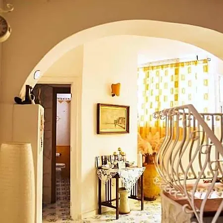 Antico Palmento 4* Lipari (Isola Lipari)